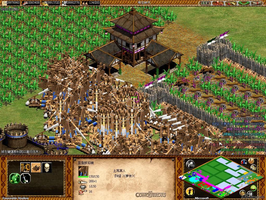 AOK010.JPG