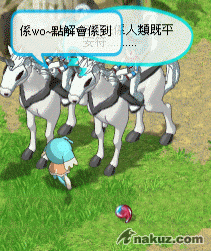 11.gif