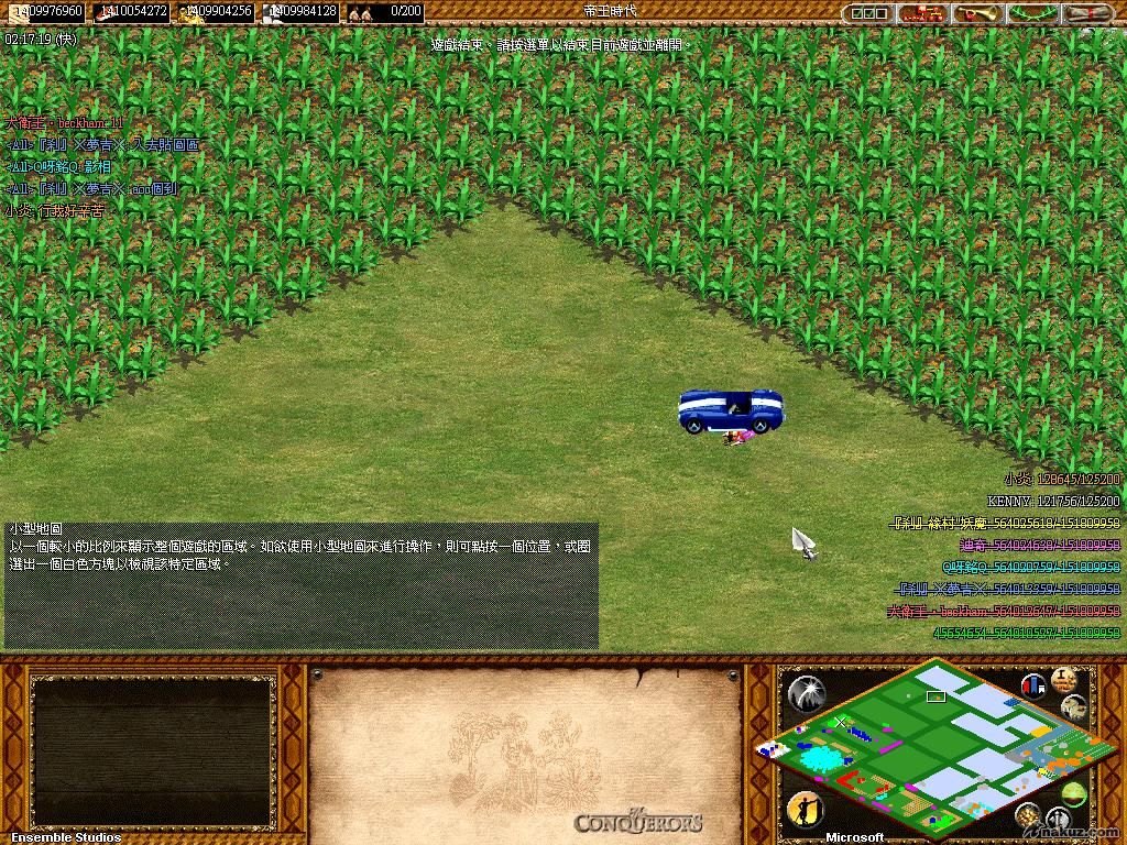AOK013.JPG