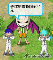 4.gif
