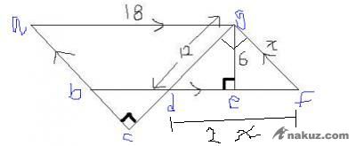 20080412_020c6cbf39da9434a8a3NIWaAj5GBbv8_png_thumb.jpg