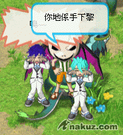 8.gif