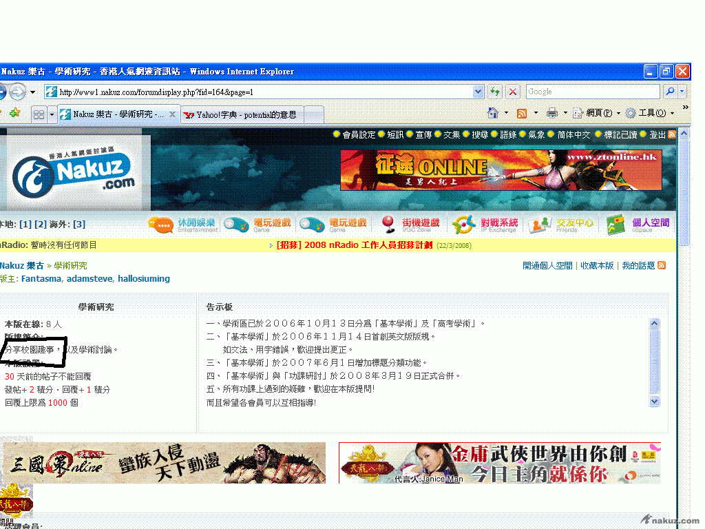 未命名.GIF