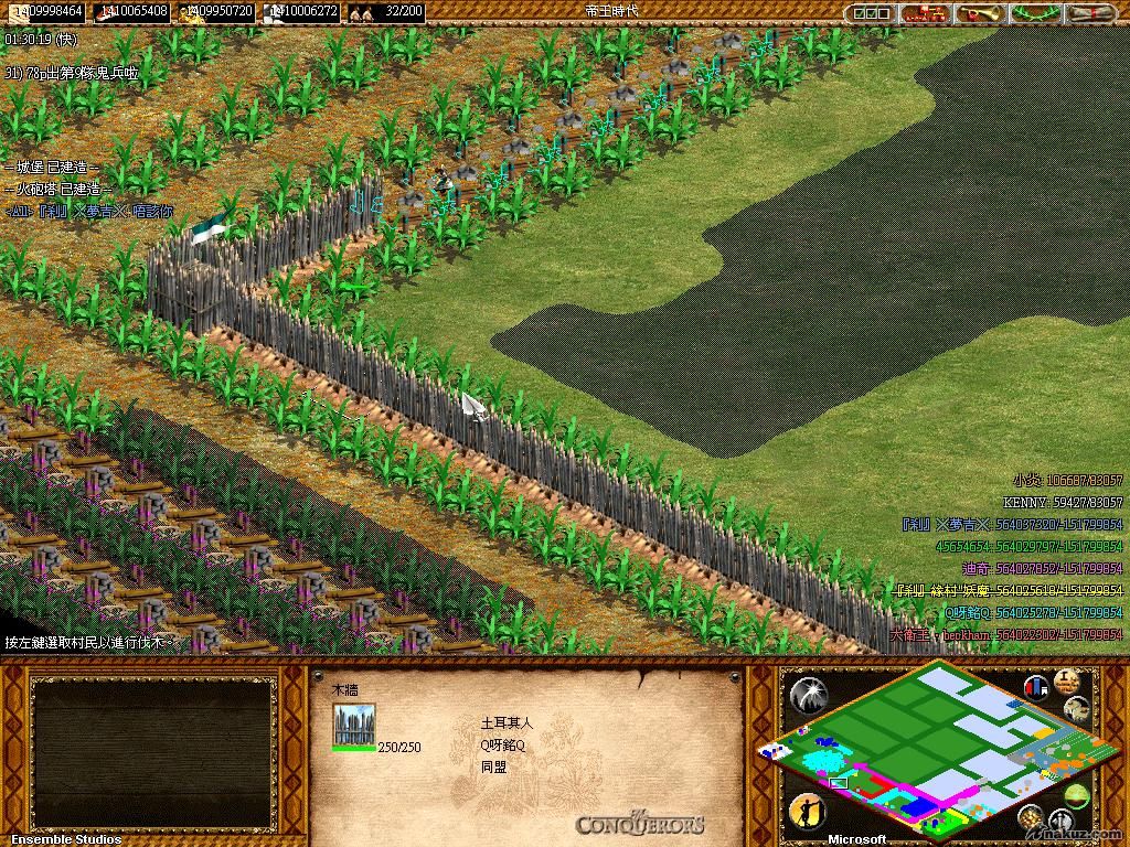 AOK008.JPG