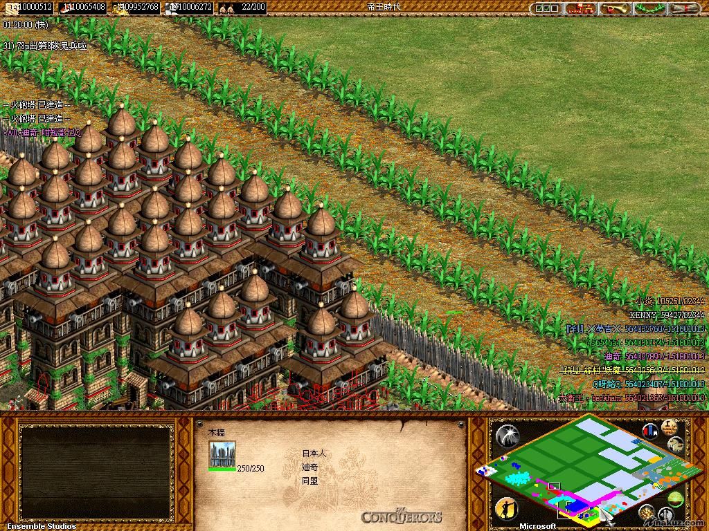 AOK004.JPG
