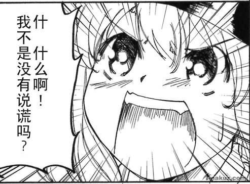 nolie.JPG