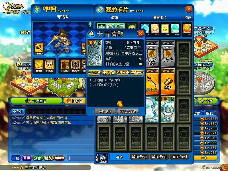 鞋.jpg