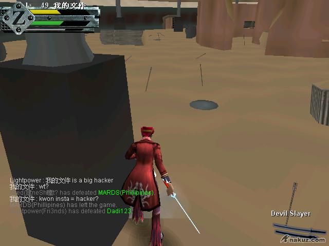Gunz001.jpg