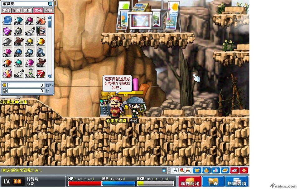 00000.JPG