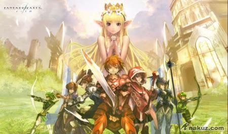 Fantasy Earth Zero2.JPG