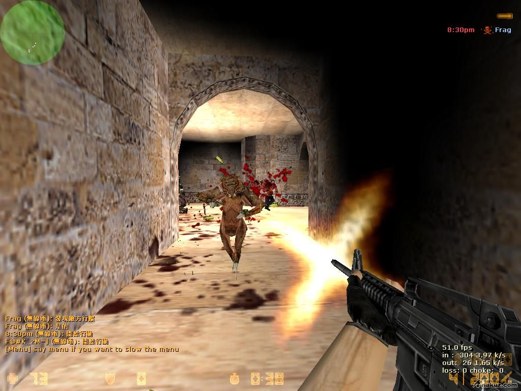 de_dust20003.JPG
