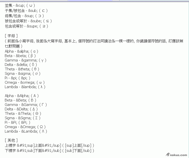 未命1名.gif