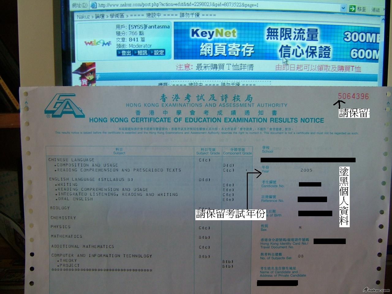 DSCF4084.jpg