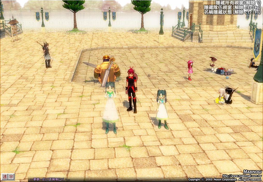 mabinogi_2008_03_22_002.jpg
