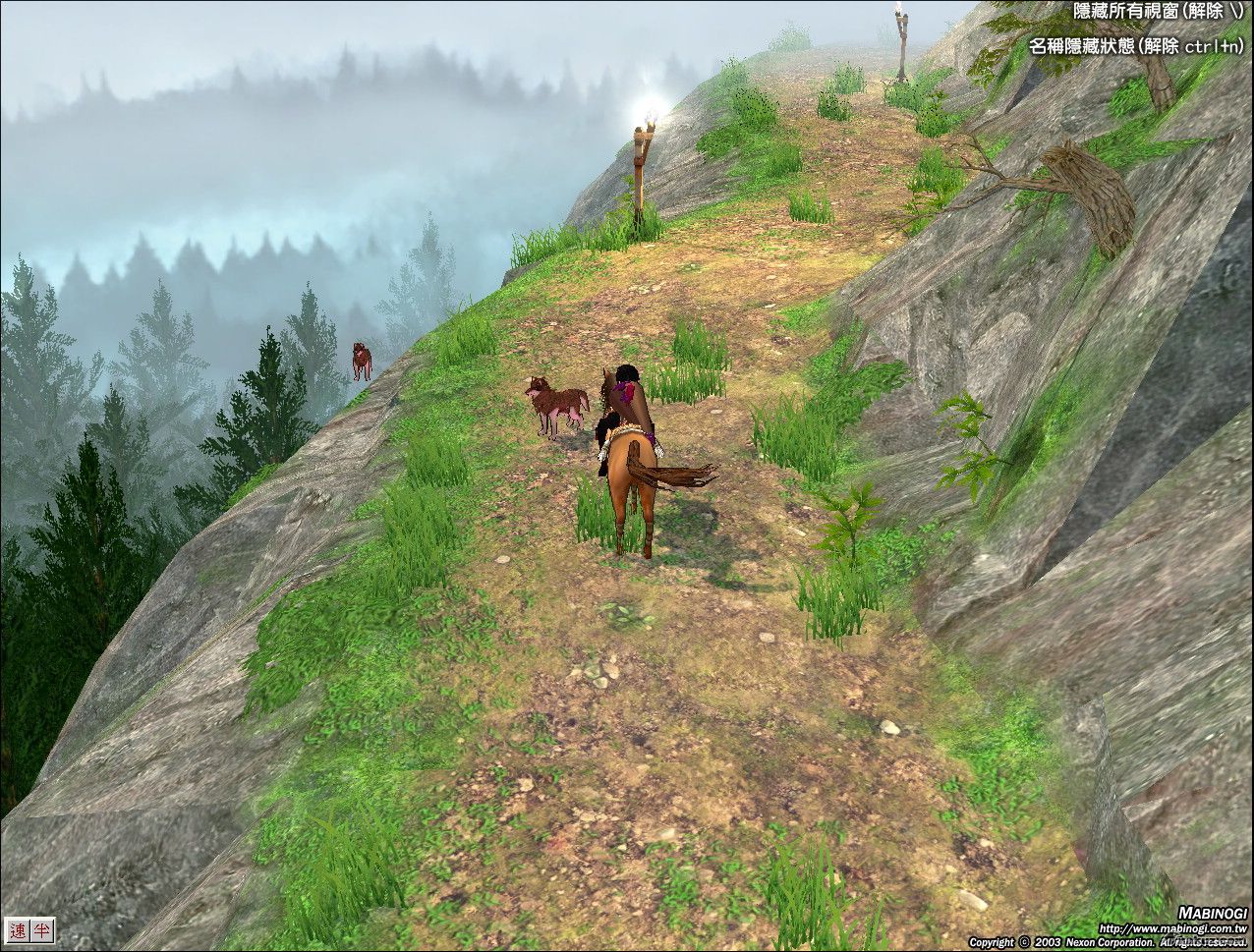 mabinogi_2008_04_12_003.jpg