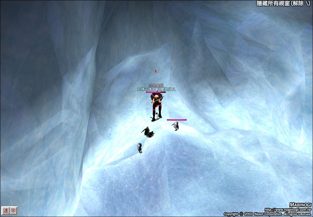 mabinogi_2008_02_16_001.jpg