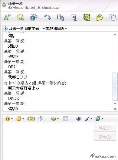 證明.JPG