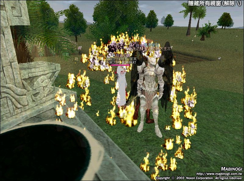 mabinogi_2008_03_22_002.jpg