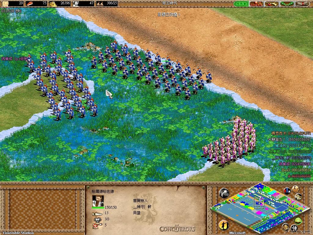 1p哈海