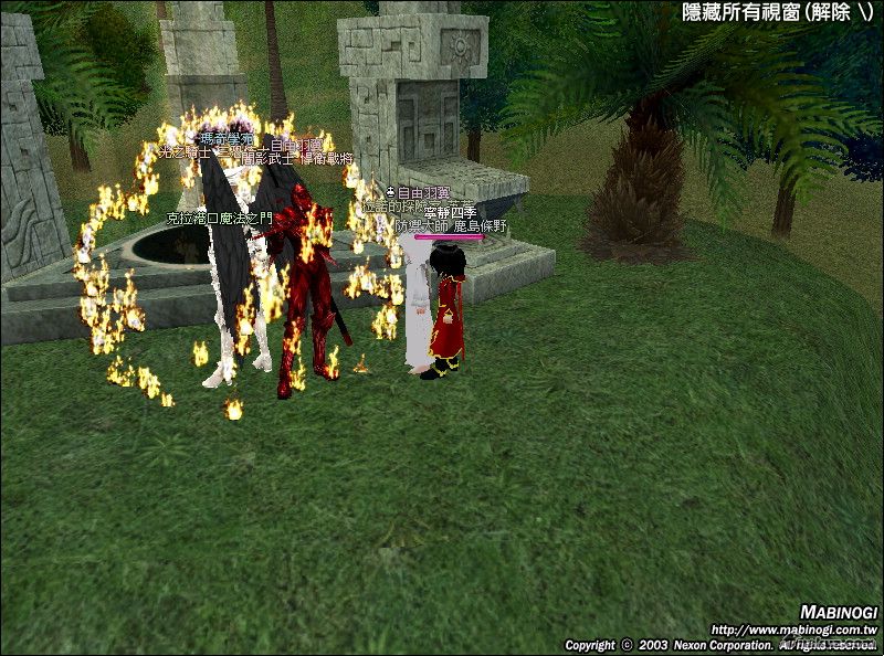mabinogi_2008_03_22_001.jpg