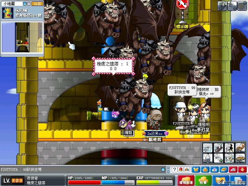 Maple0113.jpg