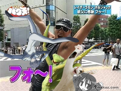 1209041700333.png