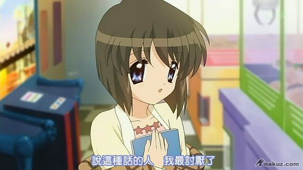1204173991126.jpg