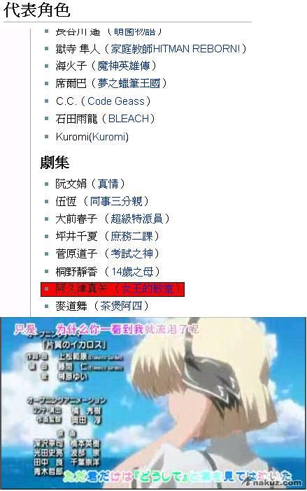 傲嬌.JPG