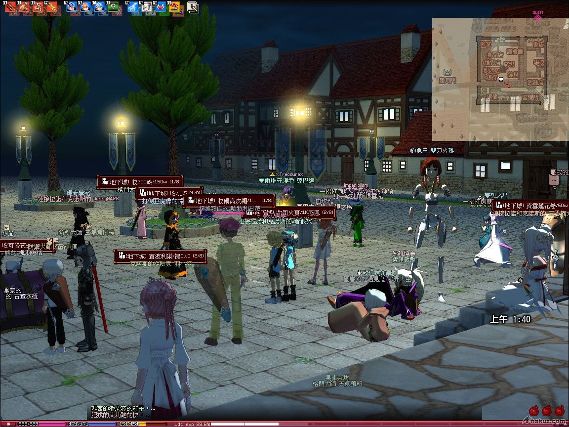 mabinogi_2008_05_06_003.jpg