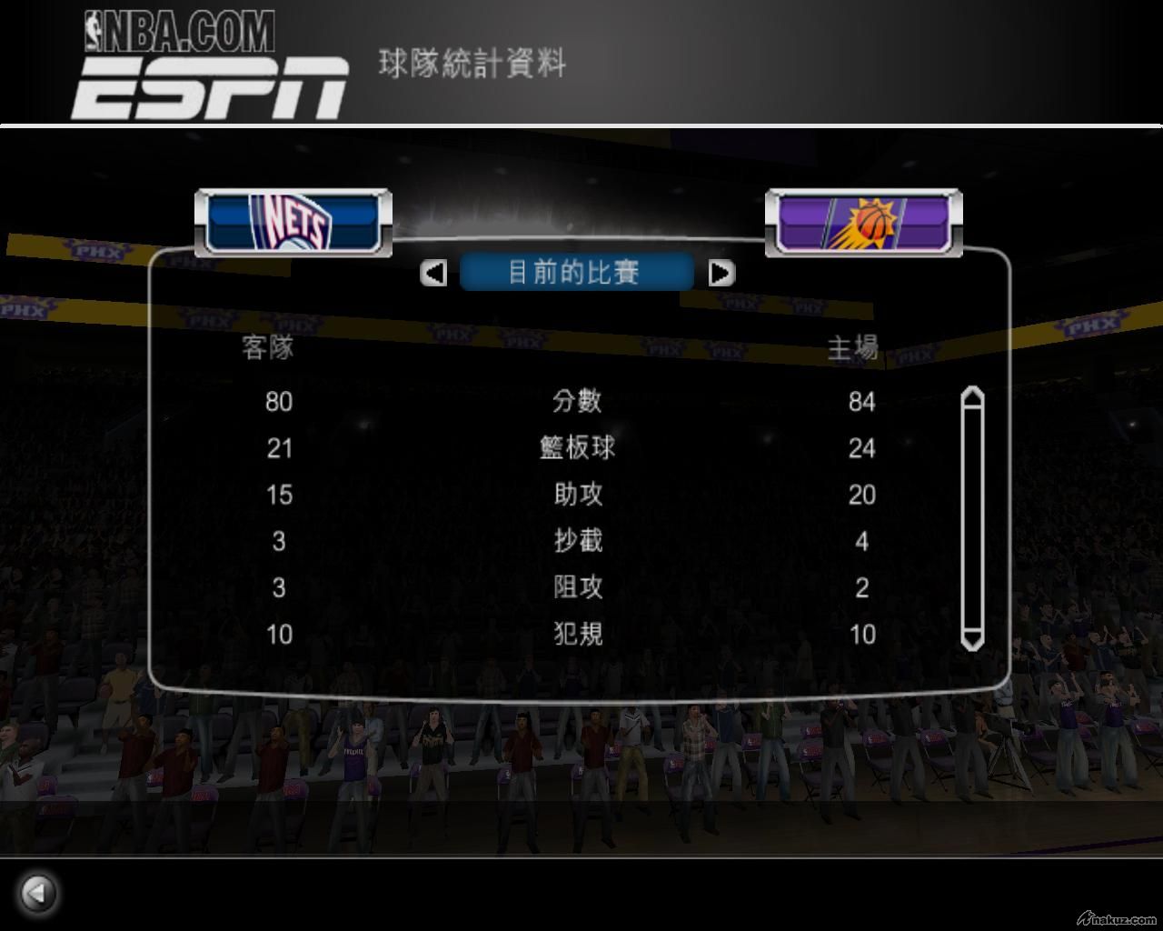 nbalive08 2008-05-07 14-26-10-21.jpg