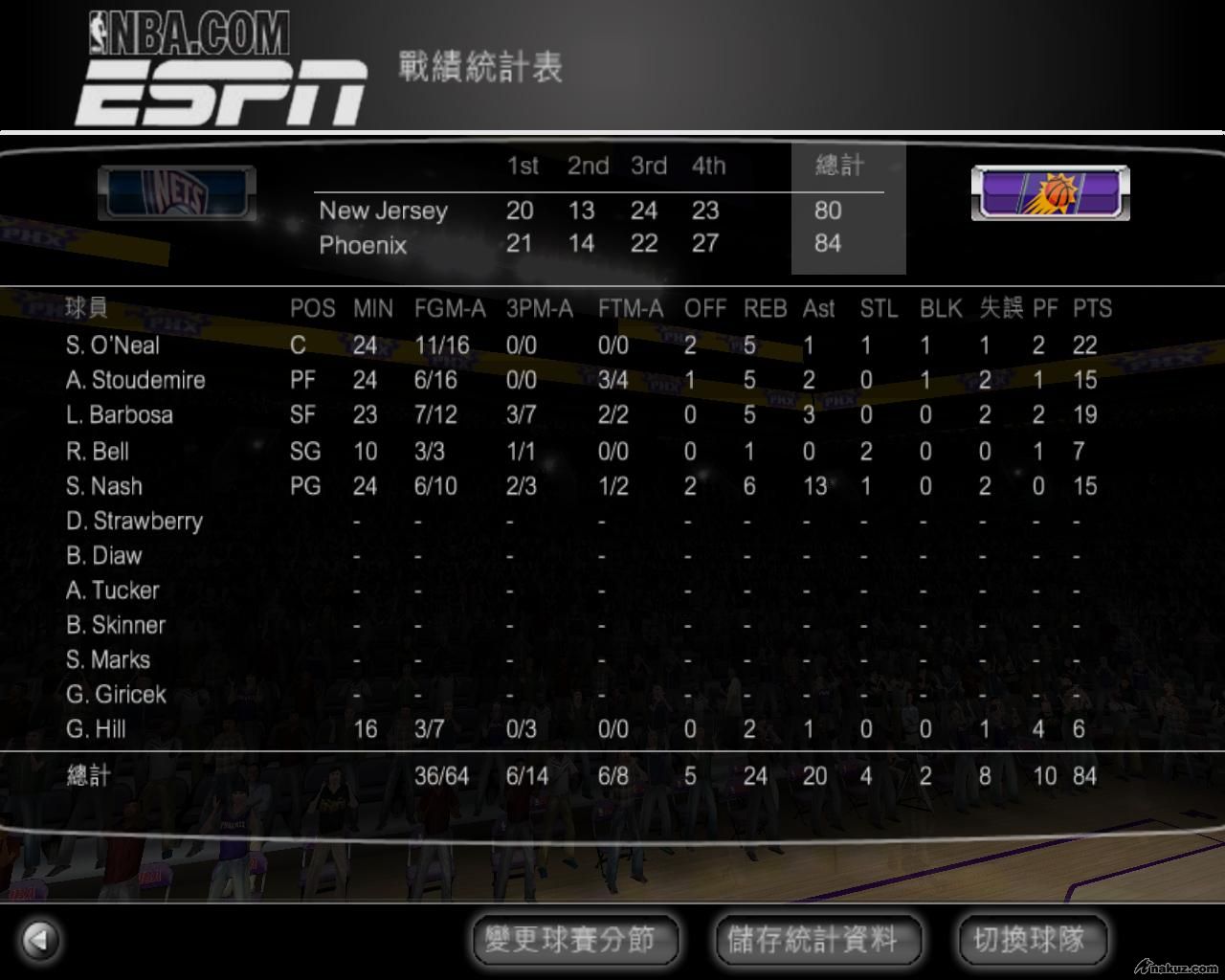 nbalive08 2008-05-07 14-26-03-06.jpg