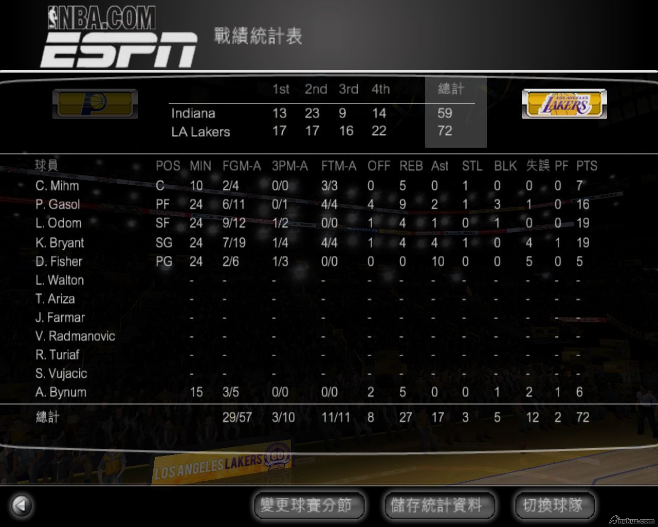 nbalive08 2008-05-07 09-47-27-92.jpg