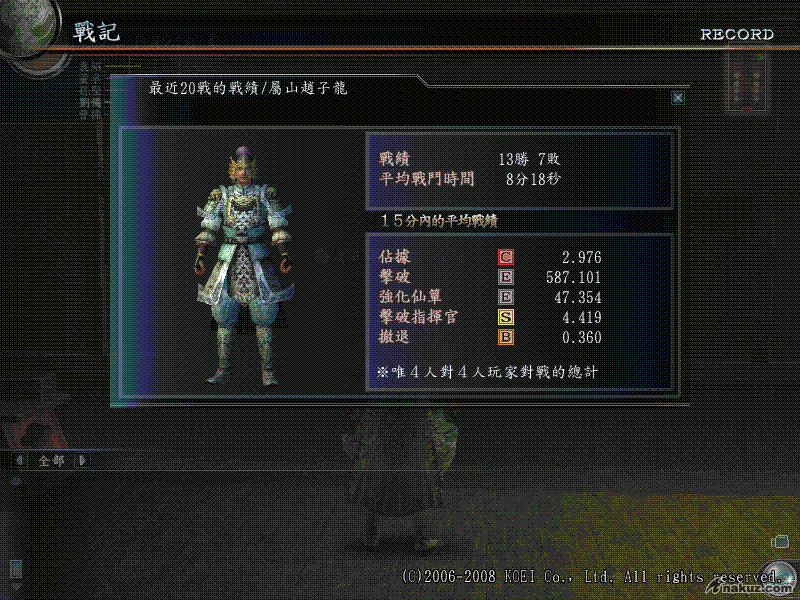 050608_064955_0000.GIF
