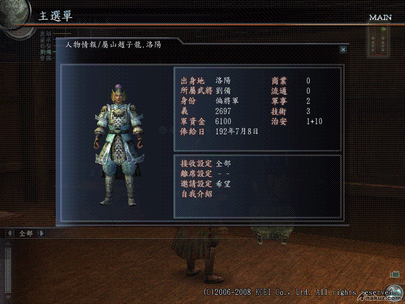 050608_061556_0000.GIF