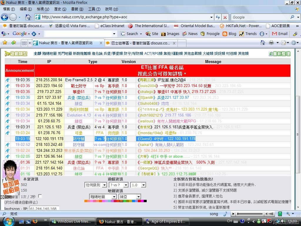 又有人要求四人防，真不尊重作者