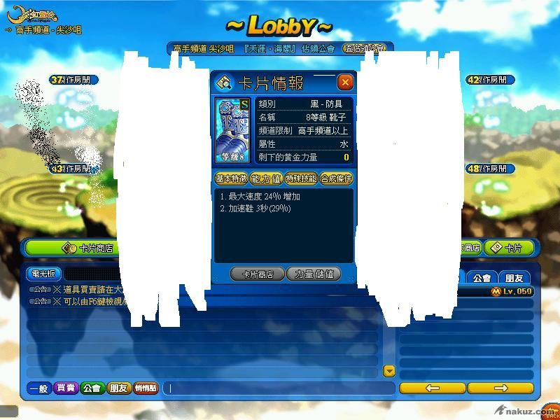 sdfsdfcvx.JPG