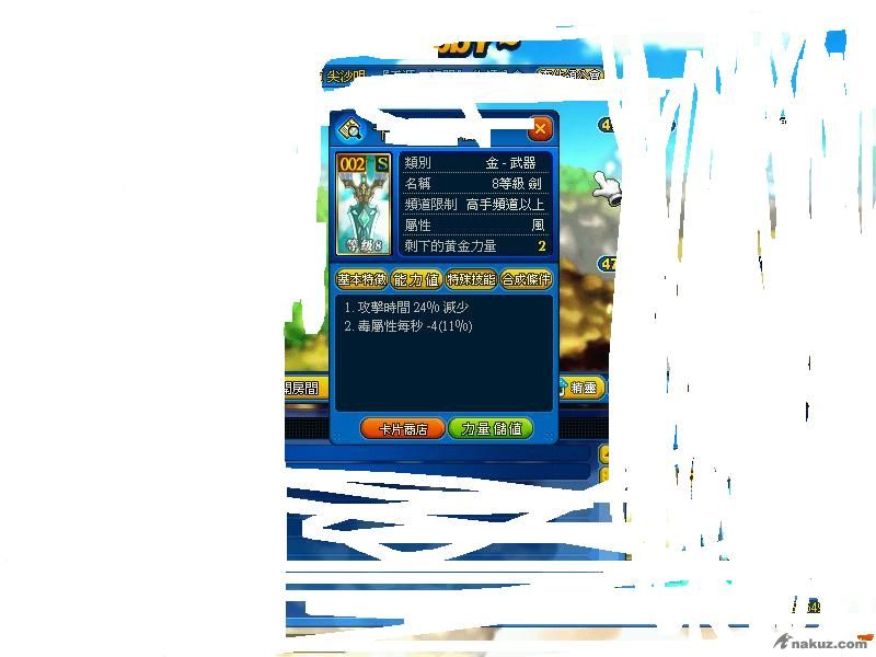 fgdgdfgv.JPG