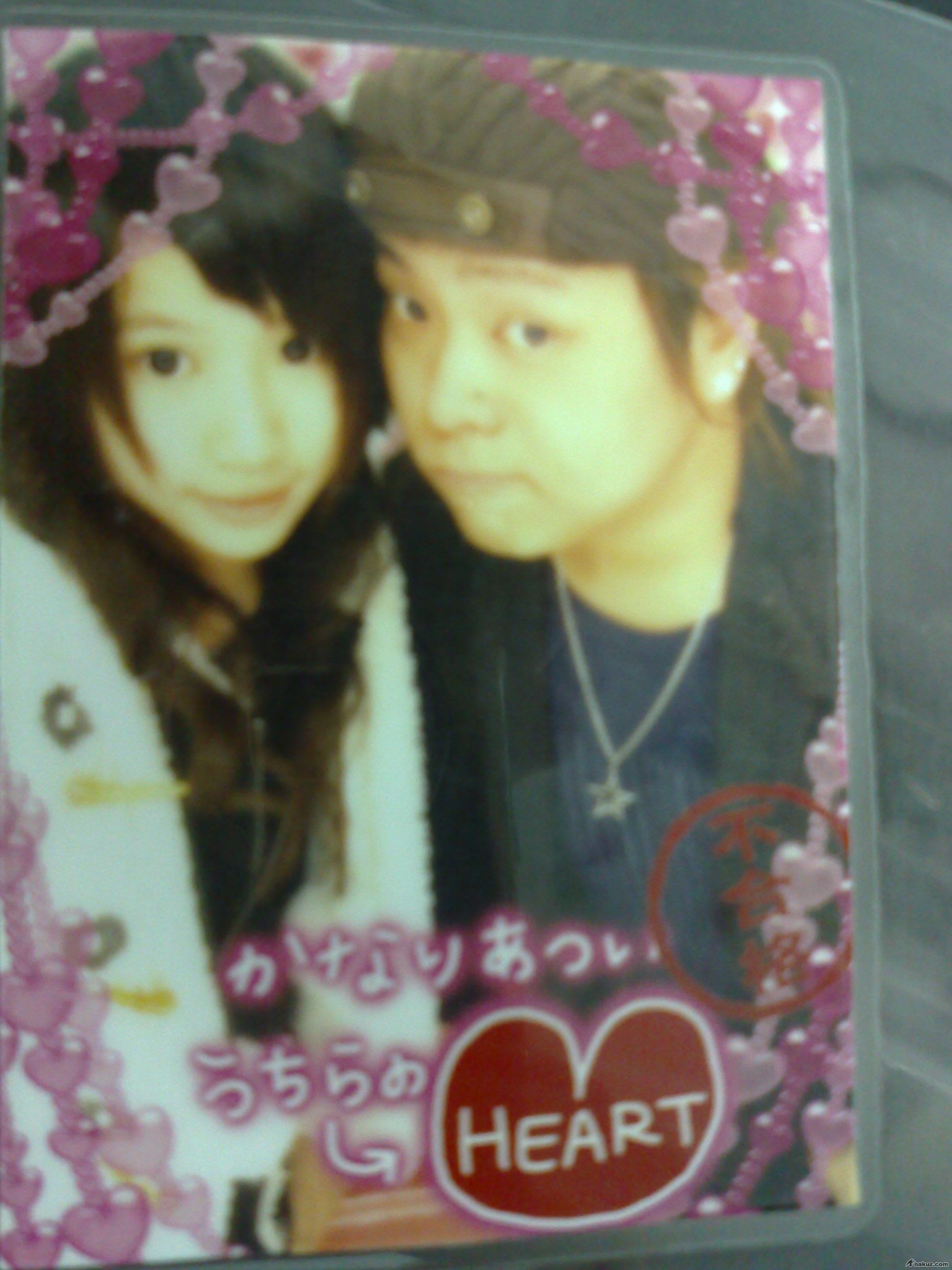 20080217308.jpg