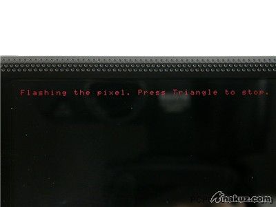修復程序運行中(請看PS)
