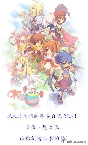 eco公會圖2.JPG