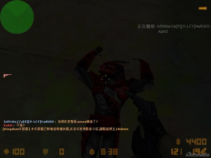 無聊之作#1.JPG