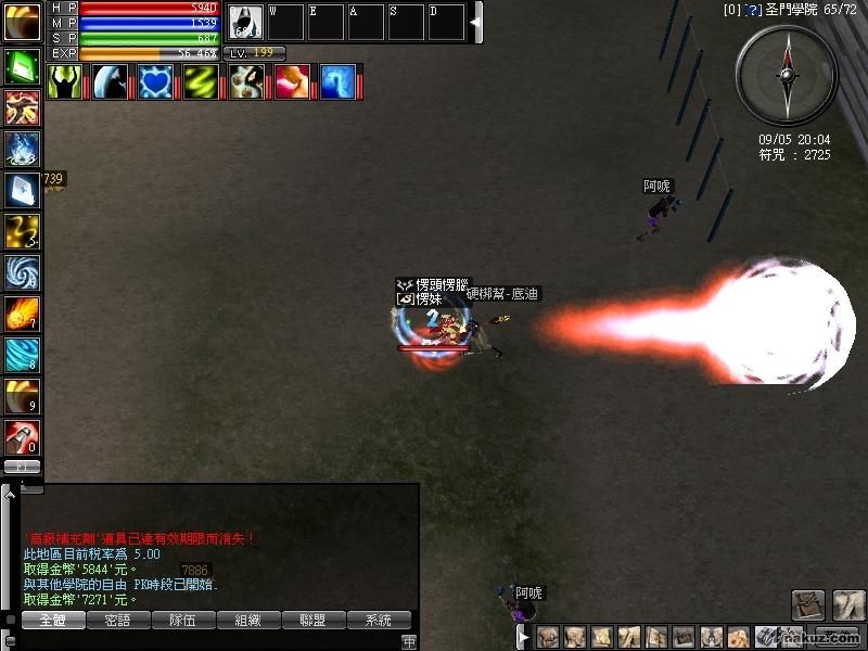 11.JPG