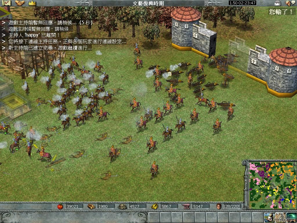 EE001.JPG