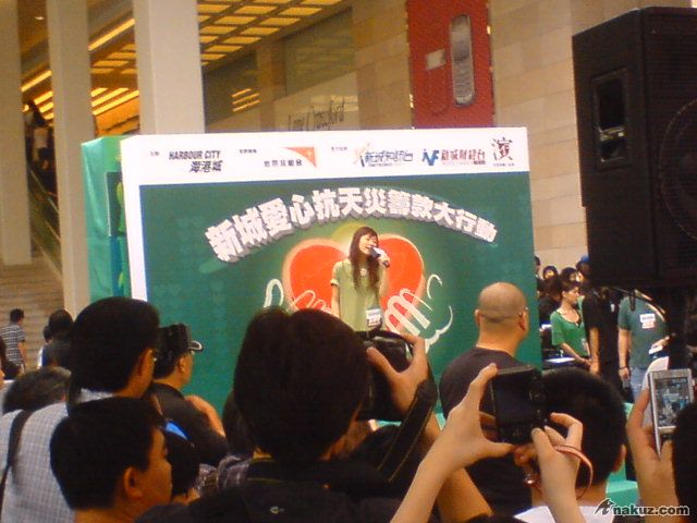 DSC00678.JPG