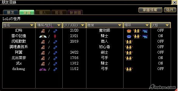 未命名.JPG