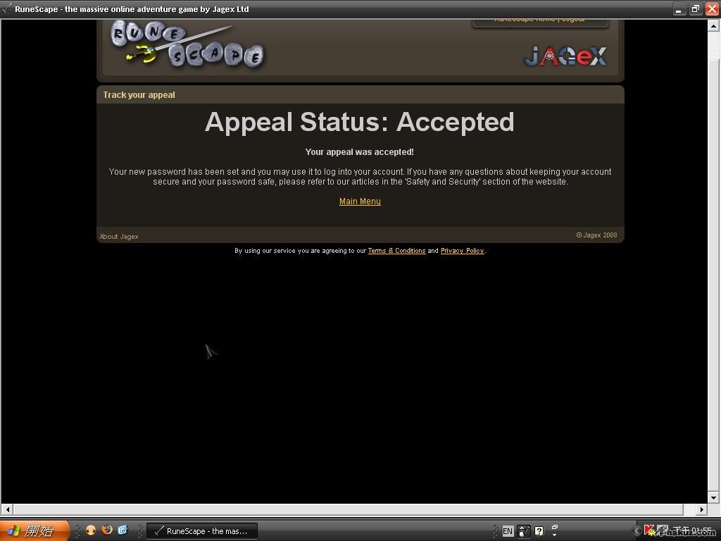 ScreenShot008.jpg