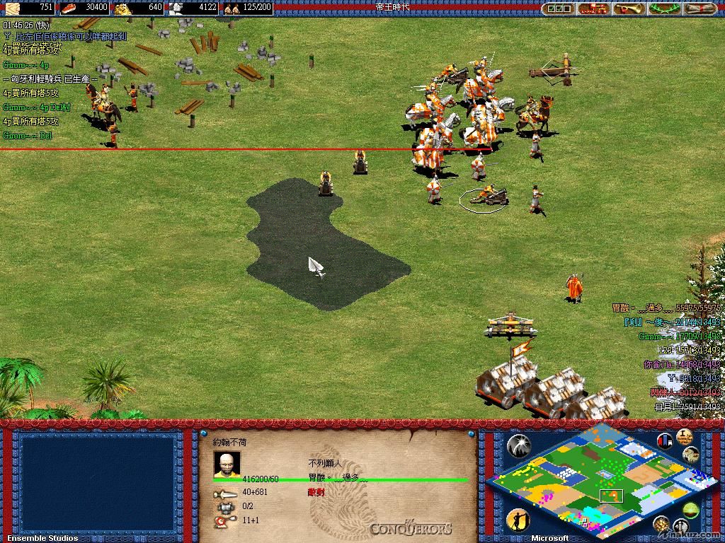 AOK036.JPG