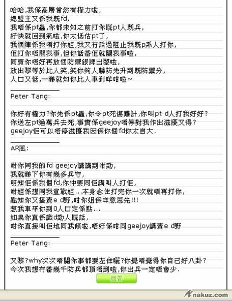 clip_image001.jpg