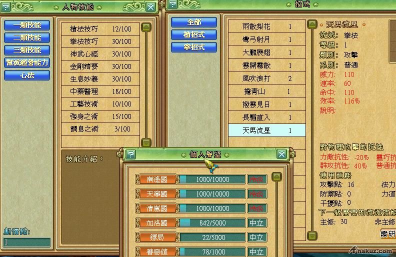 未命名6.JPG