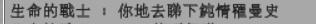 hgy5555.JPG